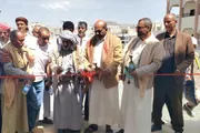 صحيفة الثورة صنعاء اخبار اليمن الان افتتاح مدرسة الشهيد القائد بتكلفة اخبار اليمن الان الحدث اليوم عاجل صحيفة الثورة صنعاء
