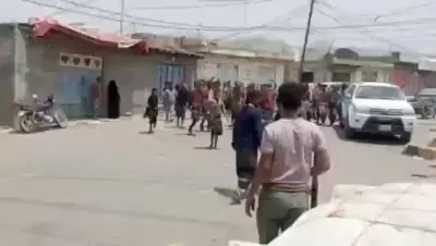 اخبار اليمن الان الحدث اليوم عاجل 