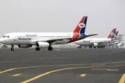 أحداث اليوم اخبار اليمن الان لأسطول اليمنية لمعايير السلامة الطائرات اخبار اليمن الان الحدث اليوم عاجل أحداث اليوم
