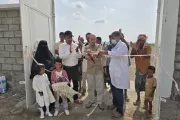 وكالة 2 ديسمبر اخبار اليمن الان المندب الصحية بالبحصة بتمويل المجلس اخبار اليمن الان الحدث اليوم عاجل وكالة 2 ديسمبر