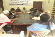 عرب تايم اخبار اليمن الان وتقارير انتقالي اجتماعه مستجدات التنظيمي اخبار اليمن الان الحدث اليوم عاجل عرب تايم