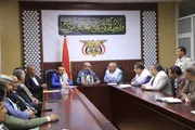 صحيفة الثورة صنعاء اخبار اليمن الان العلامة إجراءات الهياكل التنظيمية الإنسان اخبار اليمن الان الحدث اليوم عاجل صحيفة الثورة صنعاء