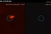 وكالة الصحافة اليمنية اخبار اليمن الان السيطرة بالرياض والأقمار الصناعية النيران اخبار اليمن الان الحدث اليوم عاجل وكالة الصحافة اليمنية