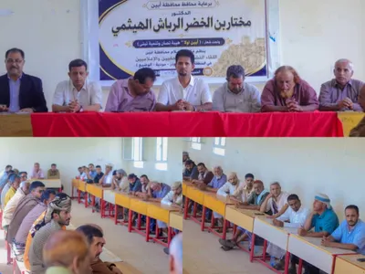 اخبار اليمن الان لودر تحتضن تشاوريا صحفيا وتنمية اخبار اليمن الان الحدث اليوم عاجل