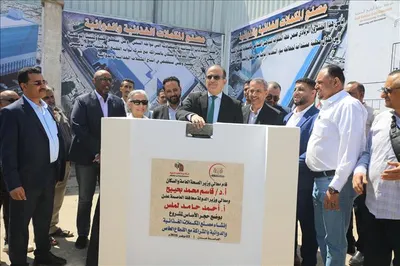 اخبار اليمن الان الصحة مشروع المكملات الغذائية والدوائية اخبار اليمن الان الحدث اليوم عاجل