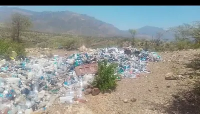 اخبار اليمن الان ادخار العمر الأخير اخبار اليمن الان الحدث اليوم عاجل