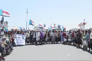 اخبار اليمن الان الحدث اليوم عاجل المشهد العربي
