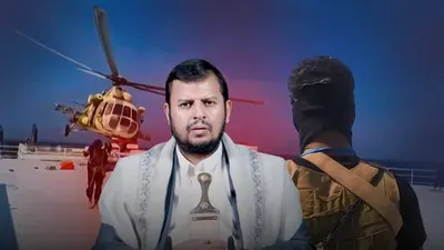 اخبار اليمن الان الحدث اليوم عاجل 