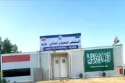 اخبار اليمن الان الحدث اليوم عاجل أحداث العالم