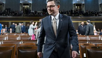 اخبار اليمن الان النواب الأمريكي لتسليح المعارضة الإيرانية اخبار اليمن الان الحدث اليوم عاجل