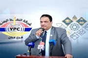 عدن تايم اخبار اليمن الان صالح الجريري بروفيسورا تهانينا اخبار اليمن الان الحدث اليوم عاجل عدن تايم