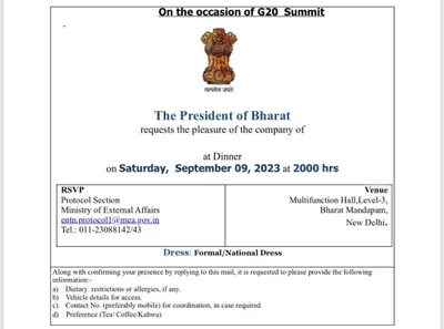 اخبار اليمن الان تغيير ورئيسها الزعماء بالاسم الجديد اخبار اليمن الان الحدث اليوم عاجل