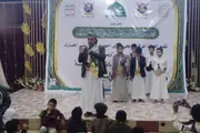 صحيفة الثورة صنعاء اخبار اليمن الان مديرية الحارث المولد النبوي الشريف اخبار اليمن الان الحدث اليوم عاجل صحيفة الثورة صنعاء