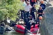صحيفة المرصد اخبار اليمن الان فاجعة تركيا سوري الغرق ويختفي اخبار اليمن الان الحدث اليوم عاجل صحيفة المرصد