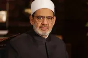 وكالة الصحافة اليمنية اخبار اليمن الان الأزهر الحروب المنطقة جاهزيته وإسلامية اخبار اليمن الان الحدث اليوم عاجل وكالة الصحافة اليمنية