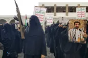 صحيفة الثورة صنعاء اخبار اليمن الان نسائية كوكبان تنديدا باستمرار الحصار اخبار اليمن الان الحدث اليوم عاجل صحيفة الثورة صنعاء