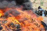 وكالة الصحافة اليمنية اخبار اليمن الان إتلاف كبيرة الحبوب المخدرة البيضاء اخبار اليمن الان الحدث اليوم عاجل وكالة الصحافة اليمنية