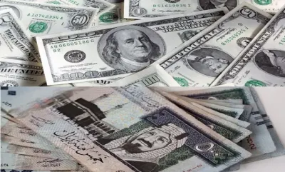 اخبار اليمن الان الدولار السعودية استقرار الاقتصاد المحلي اخبار اليمن الان الحدث اليوم عاجل