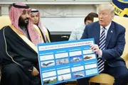 اخبار اليمن الان الحدث اليوم عاجل وكالة الصحافة اليمنية