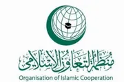 اخبار اليمن الان الحدث اليوم عاجل عرب تايم