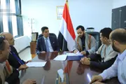 صحيفة الثورة صنعاء اخبار اليمن الان الاستثمار ومحافظة الحديدة لإنشاء استثمارية اخبار اليمن الان الحدث اليوم عاجل صحيفة الثورة صنعاء