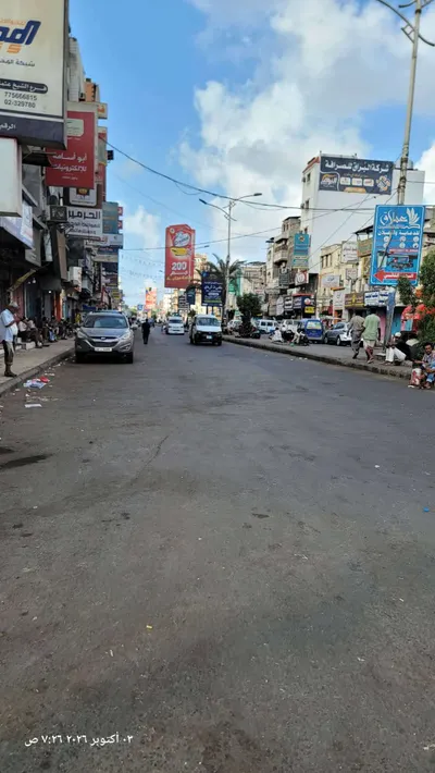 اخبار اليمن الان شباب عدن يتجهون جبهات القتال اخبار اليمن الان الحدث اليوم عاجل