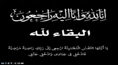 اخبار اليمن الان الحدث اليوم عاجل صحيفة المرصد