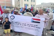 عرب تايم اخبار اليمن الان وتقارير العاصمة يحتشدون المنصورة المركزي اخبار اليمن الان الحدث اليوم عاجل عرب تايم