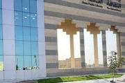 عاجل السعودية اخبار اليمن الان الثقافة معسكرات المهارات واكتشاف المواهب اخبار اليمن الان الحدث اليوم عاجل عاجل السعودية