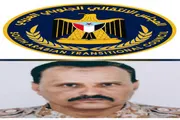 عرب تايم اخبار اليمن الان وتقارير المجلس الانتقالي للمشاركة عبدالرحيم اخبار اليمن الان الحدث اليوم عاجل عرب تايم