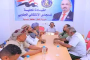 عرب تايم اخبار اليمن الان وتقارير الإشرافية للتصعيد بمديرية الأسبوع اخبار اليمن الان الحدث اليوم عاجل عرب تايم