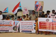 اخبار اليمن الان الحدث اليوم عاجل عرب تايم