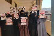 وكالة 2 ديسمبر اخبار اليمن الان النسائي بالخوخة التوعية الشائعات ومساندة اخبار اليمن الان الحدث اليوم عاجل وكالة 2 ديسمبر