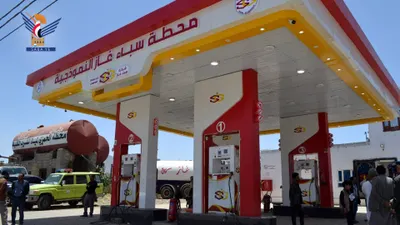 اخبار اليمن الان الحدث اليوم عاجل 