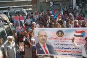 عرب تايم اخبار اليمن الان جماهير تتضامن النكف القبلي الجنوبي اخبار اليمن الان الحدث اليوم عاجل عرب تايم