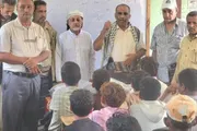 اخبار اليمن الان الحدث اليوم عاجل صحيفة الثورة صنعاء