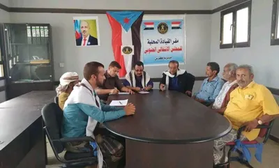 اخبار اليمن الان انتقالي يبارك للحالمي تعيينه لانتقالي اخبار اليمن الان الحدث اليوم عاجل