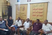 اخبار اليمن الان الحدث اليوم عاجل صحيفة الثورة صنعاء