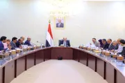اخبار اليمن الان الحدث اليوم عاجل صدى الساحل