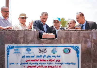 اخبار اليمن الان الحدث اليوم عاجل 