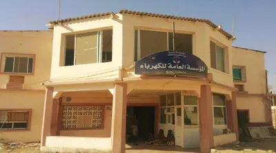 اخبار اليمن الان كهرباء تعلن عاملين للحوادث والتهديد اخبار اليمن الان الحدث اليوم عاجل