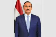وكالة 2 ديسمبر اخبار اليمن الان الحفاظ الوحدة مسؤولية وطنية الجميع اخبار اليمن الان الحدث اليوم عاجل وكالة 2 ديسمبر