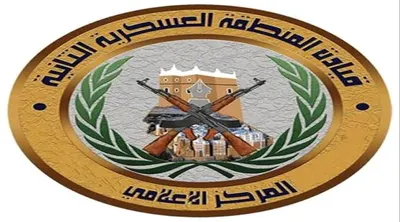 اخبار اليمن الان المنطقة العسكرية تنفي اشتباكات الريان اخبار اليمن الان الحدث اليوم عاجل