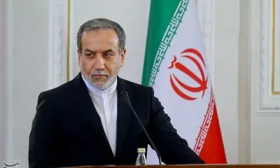 اخبار اليمن الان رضخت طهران إيران للتفاوض أمريكا اخبار اليمن الان الحدث اليوم عاجل