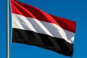 اليمن يدين الاعتداء الإرهابي على سفينة تجارية في...