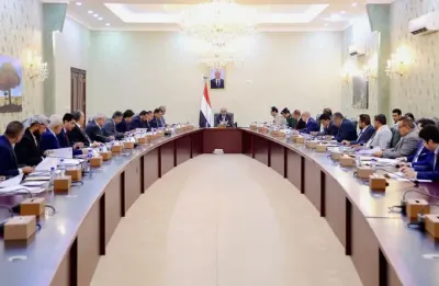 اخبار اليمن الان الحدث اليوم عاجل 
