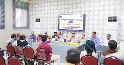 اخبار اليمن الان برعاية الأمانة العامة بطولة للأندية اخبار اليمن الان الحدث اليوم عاجل