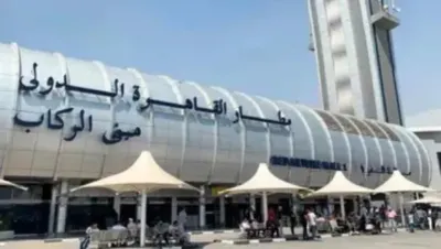 اخبار اليمن الان اصطدام القاهرة وإصابة عشرات المسافرين اخبار اليمن الان الحدث اليوم عاجل