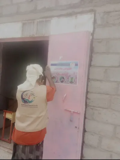 اخبار اليمن الان الوضيع التنموية الخيرية توعوية المخدرات اخبار اليمن الان الحدث اليوم عاجل