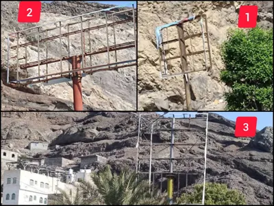 اخبار اليمن الان الحدث اليوم عاجل 